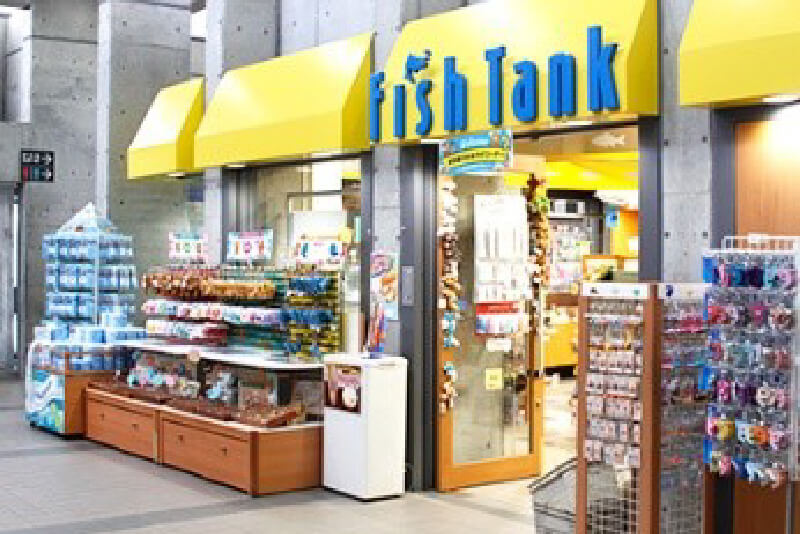 ミュージアムショップ「Fish Tank」