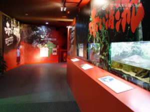 夏の企画展「パンタナール展」まもなくスタートです！