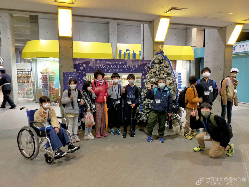 アクアマイスターになろう！12月の活動