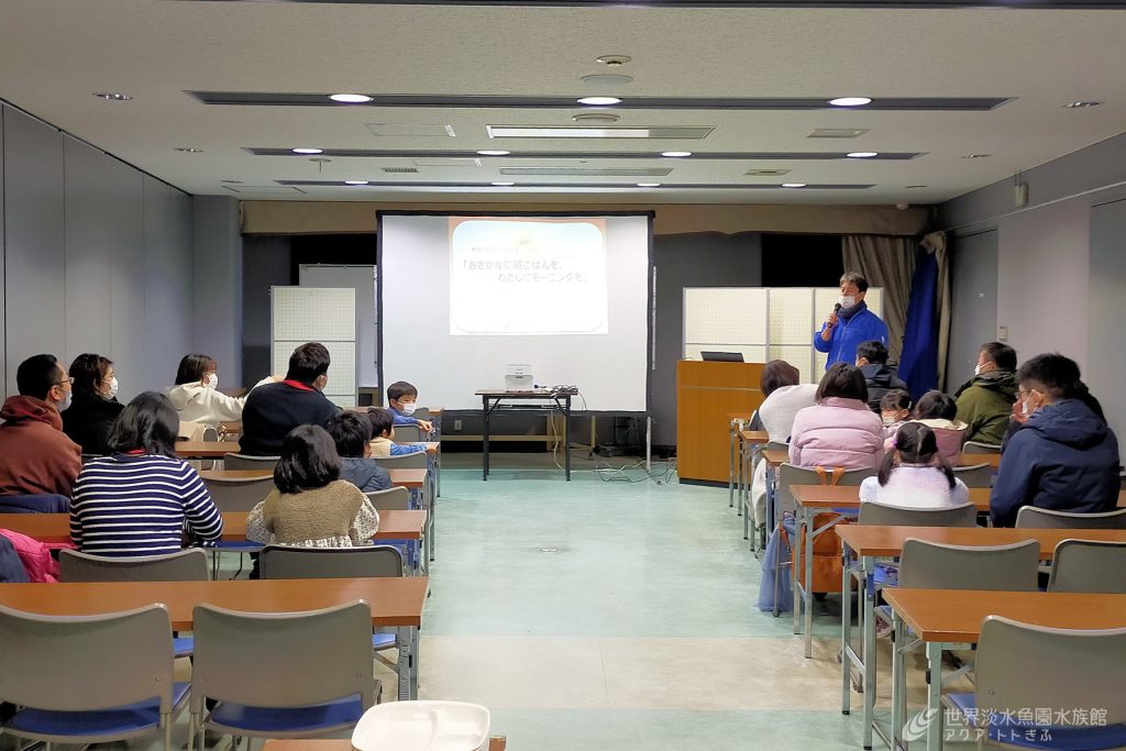 年間パスポート会員様限定イベントを開催しました！