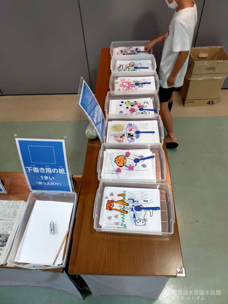 うちわづくり好評です！