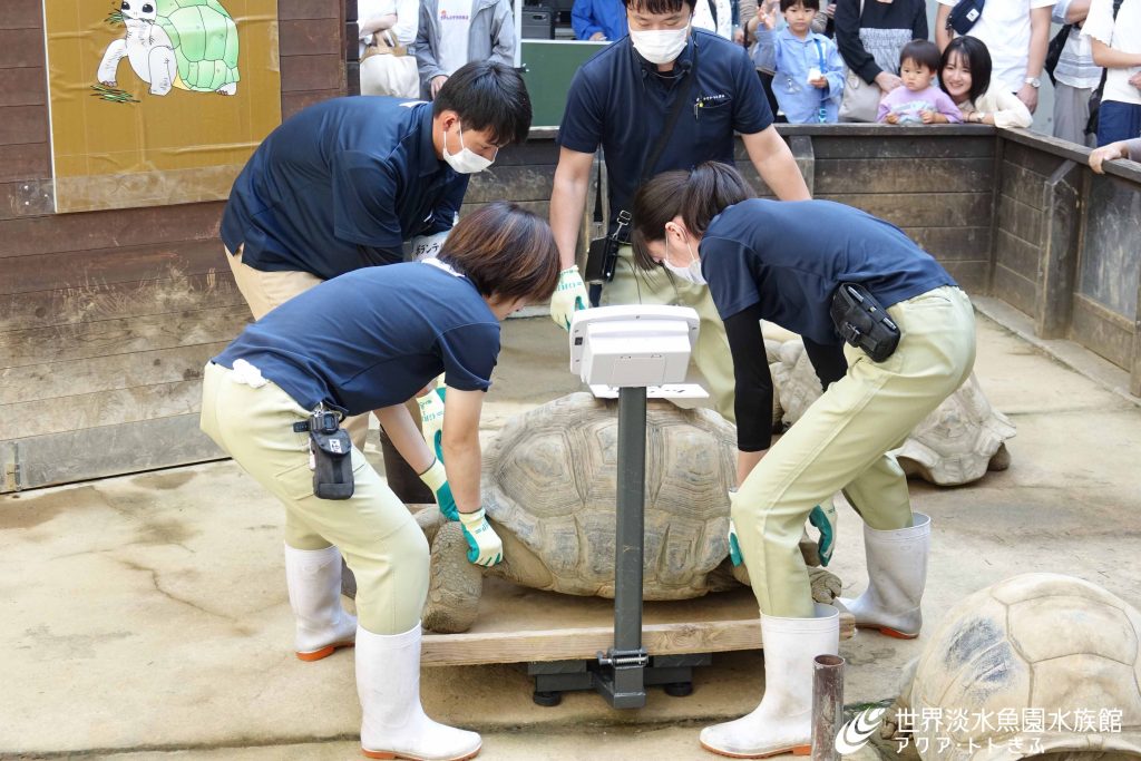 “計量記念日”特別イベントを開催しました！