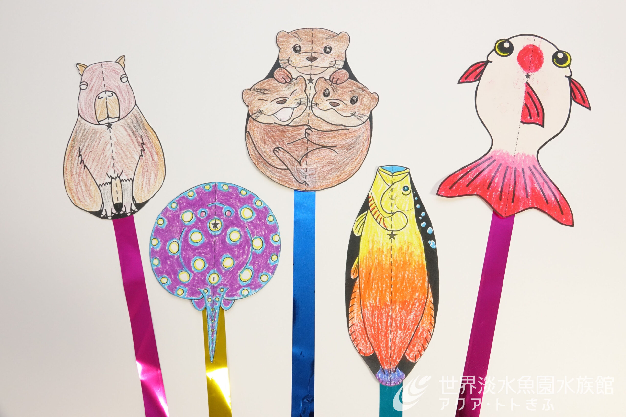 ものづくりワークショップ『いきもの凧をつくってとばそう！』