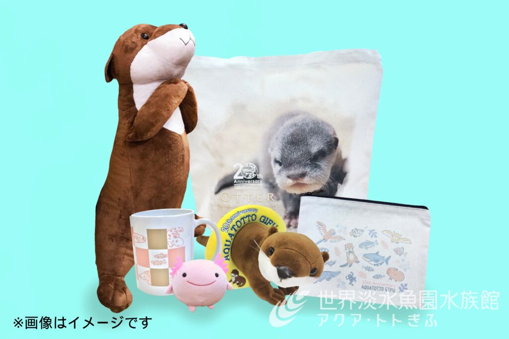 数量限定　来館者1000万人ありがとう！記念くじ付きチケット