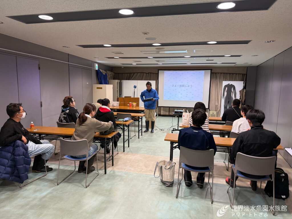 大人に向けた飼育係体験を実施しました