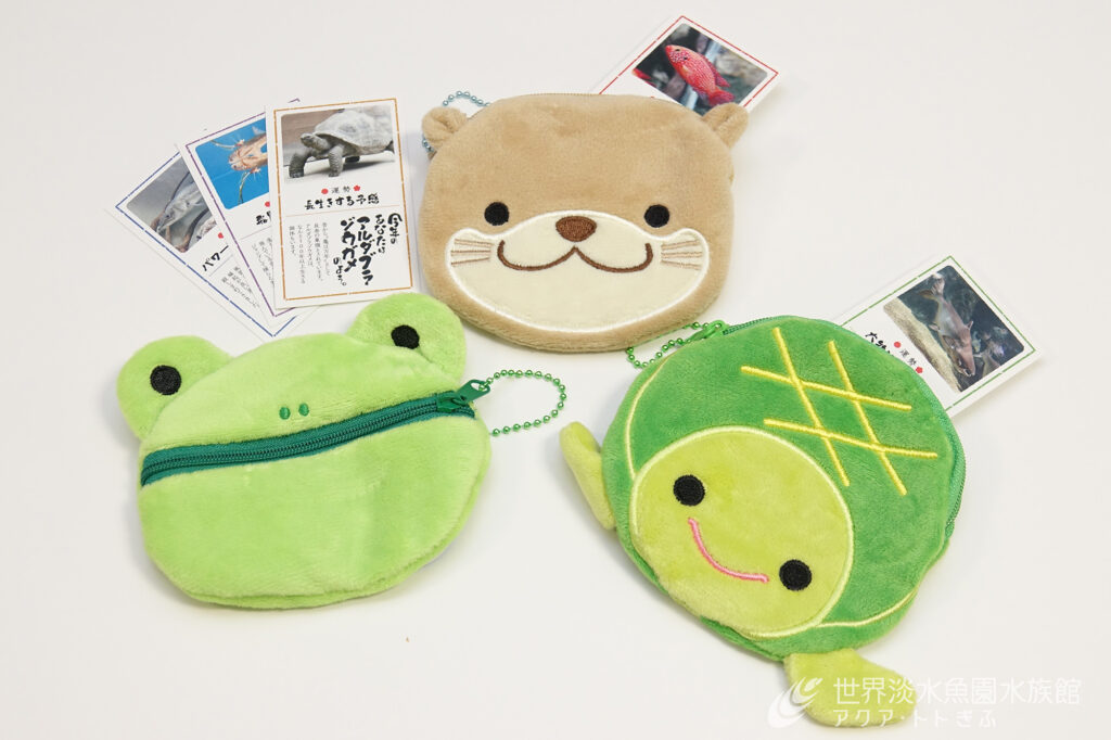 生き物おみくじ～開運のおさいふ釣り～