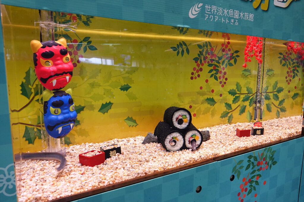 福を呼ぶ！ウナギの恵方巻